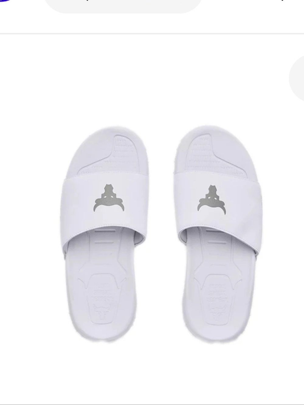 Under Armour Project Rock Men's White Slide Sandals